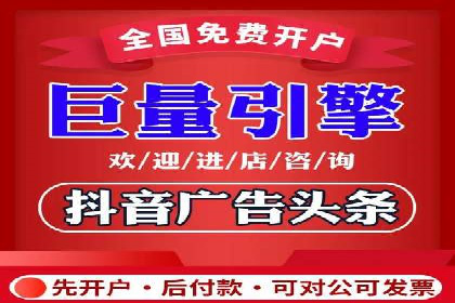 信息流营销：百度案例解析与实战技巧